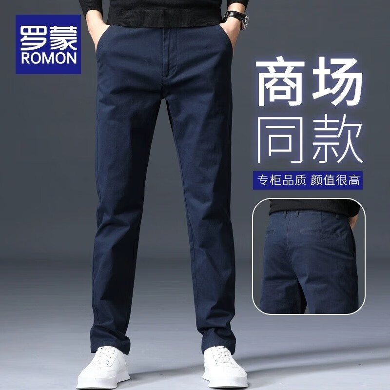 ���ڲ��������ɣ�ROMON���߶����г������д��ļ������޿��ɰٴ�ֱͲ2025�����п��п� ���� ����ɫ��6602B�ļ��� 28 ��Χ2��1093Ԫ