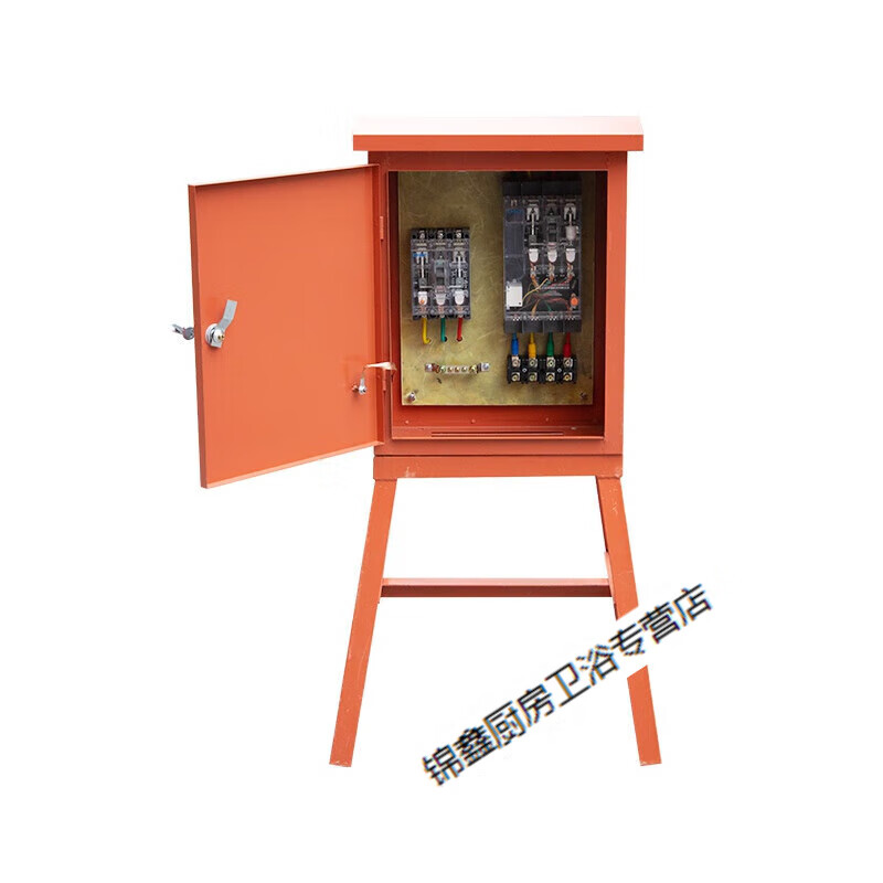 施韵令户外箱工地一机一闸配电箱100a明装高腿箱 配电箱