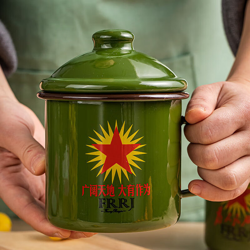 smvp为人民服务军绿色老式怀旧茶缸子中国风铁搪瓷喝水杯带盖复古 680