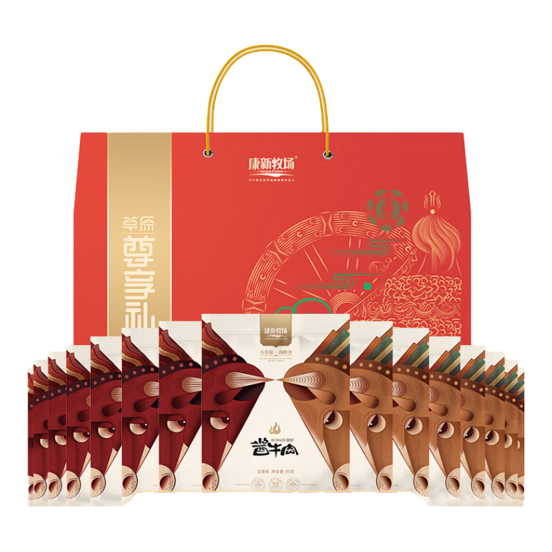 ڲɲԭţ1200gţʳζ˫ʮһƷŹ 155Ԫ