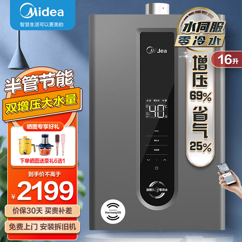 京东数码家电 2022-03-05 - 第15张 | 最新购物优惠券 京东数码家电 2022-03-05 - 第15张 | 最新购物优惠券