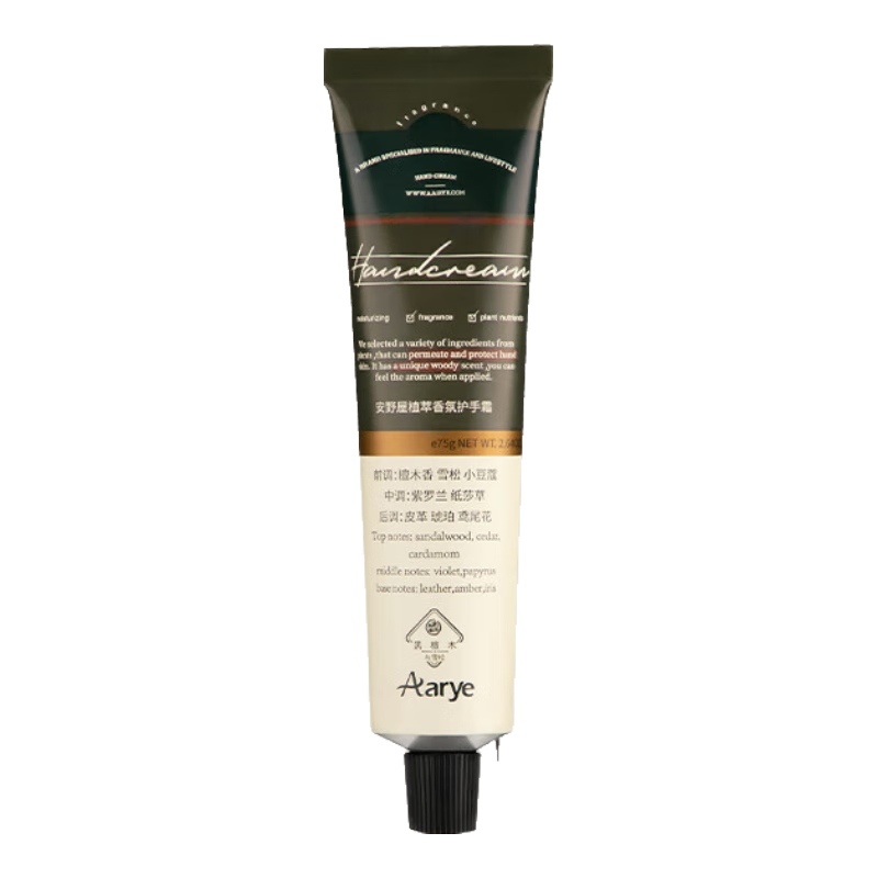 AARYE��Ұ�ݻ���˪����ʪ��ˮ�������۷��������ЯʽС֧����˪Ů �����䡿��̴ľ��ѩ��75g ľ������ 35Ԫ