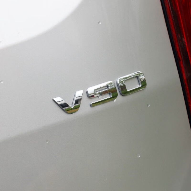 钛航上汽大通v90尾门标字标车标标志上汽集团logo标字母标志大通v90