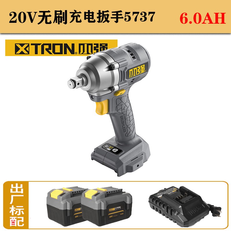 电动工具价格走势曲线|电动工具价格历史