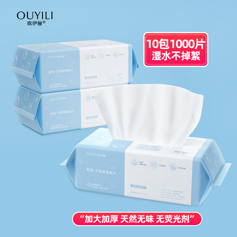 ŷ��ٳ ϴ����һ���ԼӴ�Ӻ��ʪ���������жױ�޽������������ ��� 100�� �Ӵ�Ӻ�������*10��