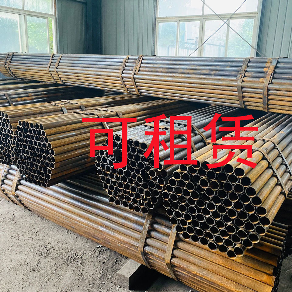 定制适用架子管建筑6米架子钢管工地脚手架 架子管建筑6米架子钢管