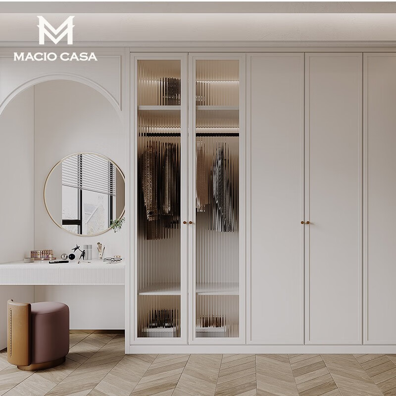 玛格(macio)定制衣柜卧室法式奶油风开放式实木衣帽间定做衣橱整体