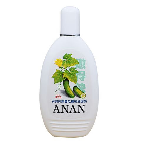 leadr 女神之美老牌国货安安黄瓜磨砂洗面奶200g嫩得快 磨面无泡洁面