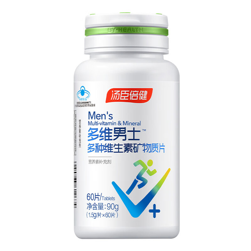 汤臣倍健 多维男士多种维生素矿物质片 成人补充多种维生素 补充钙 铁 锌 男士多维120片礼盒装