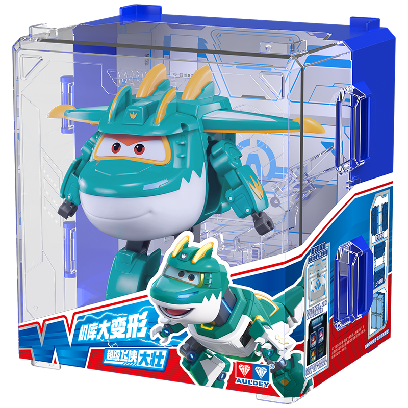 µ˫꣨AULDEYλ˴׳ܻǽͯŮ