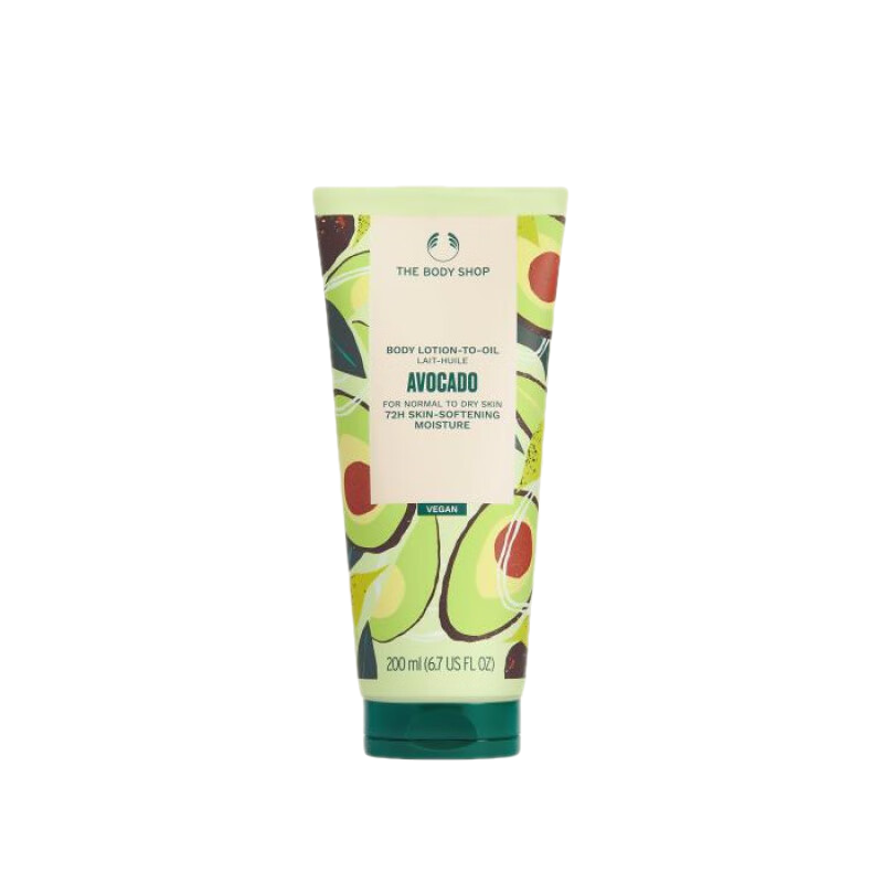 美體小鋪（The Body Shop）鱷梨身體乳液軟化肌膚舒緩光滑潤(rùn)膚露200mlp066003 NO COLOUR 6.7 Ounce