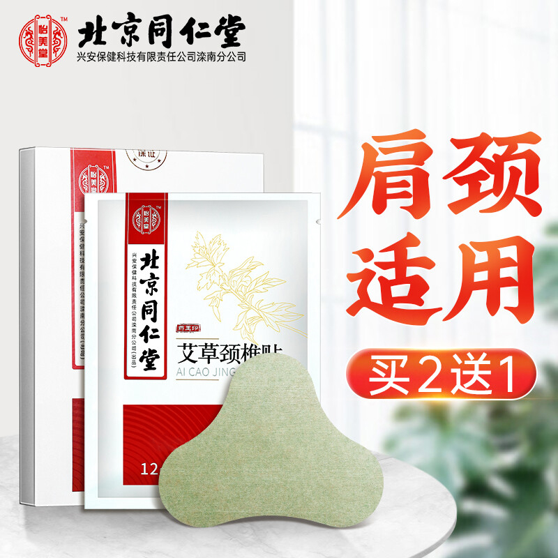 超级立体3D打印机价格走势,现在购买即享受20%折扣