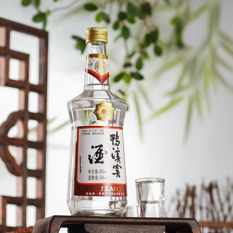 鸭溪54度复古版贵州鸭溪窖酒500ml中华老字号浓香型白酒纯粮酿制 54度 500mL 6瓶 整箱装(含礼袋)