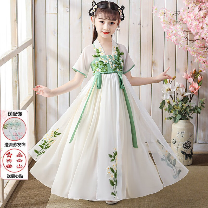 儿童汉服民族服装近期价格走势如何|儿童汉服民族服装价格历史