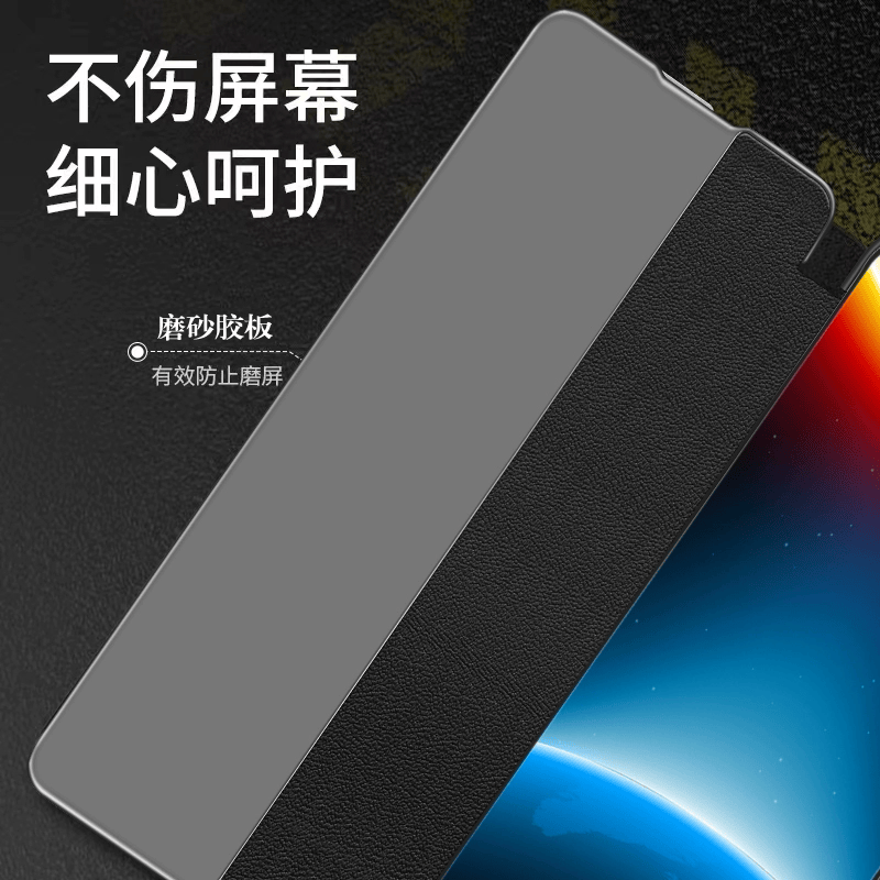 辛程优 适用vivoY200手机壳 Y200i翻盖式皮套y200gt保护套全包防摔商务外壳 【典雅黑】配钢化膜 vivo Y200 i