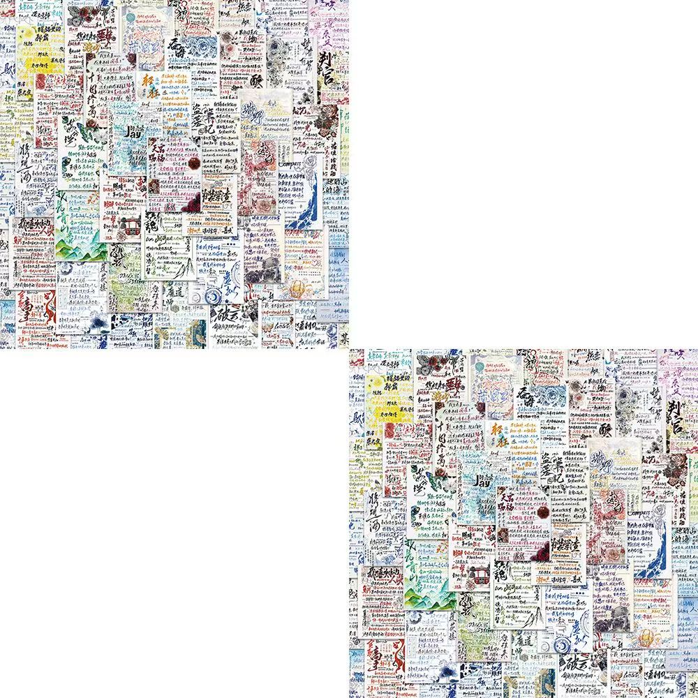 ins风贴纸文字方便100张简约手写扉页治愈系手机壳笔记本装饰贴画防水 100张简约ins风手写扉页治愈系文字贴纸手机壳笔