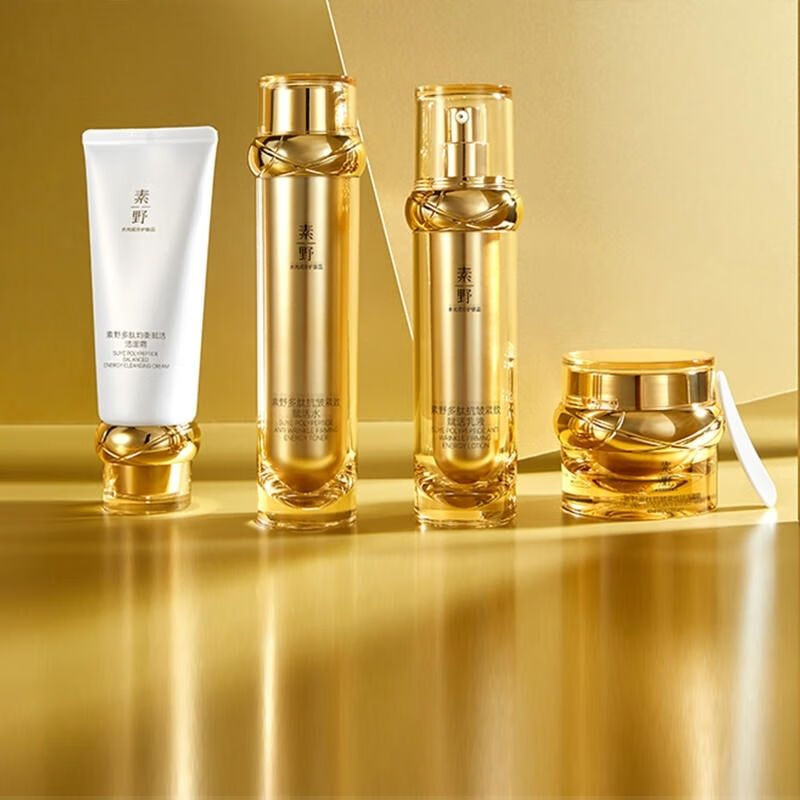 素野【新品金多肽】素野多肽抗皱紧致赋活套装抗皱淡化细纹水乳面霜 紧致赋活套装四件套