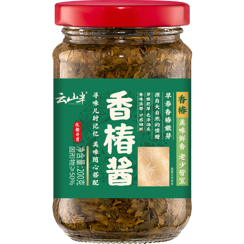 云山半原味香椿酱200g香椿嫩芽咸菜下饭菜拌饭拌面酱夹馍炒菜