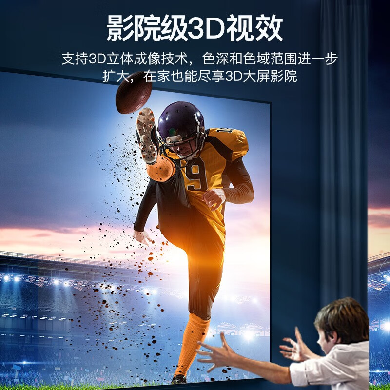 秋叶原（CHOSEAL）光纤HDMI2.0高清线视频线 4K60hz发烧级工程装修布线显示器连接线 4K光纤工程款QS8511 50米