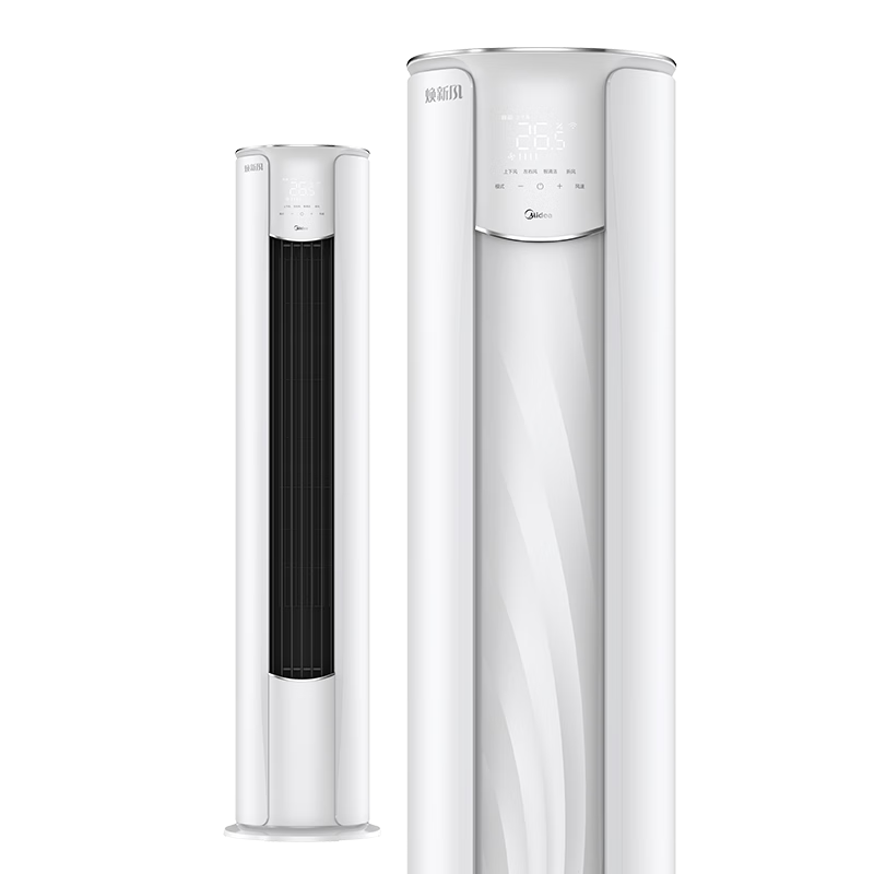 美的(Midea) 空调2匹 风酷三级能效  变频冷暖 客厅空调立式 空调柜机 京东小家智能 KFR-51LW/N8MJC3