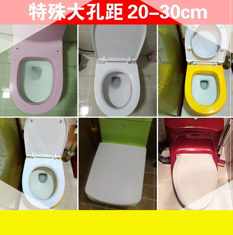 施韵令马桶盖配件老式大孔距铰链固定金属配件螺丝 适配u型20~30孔距