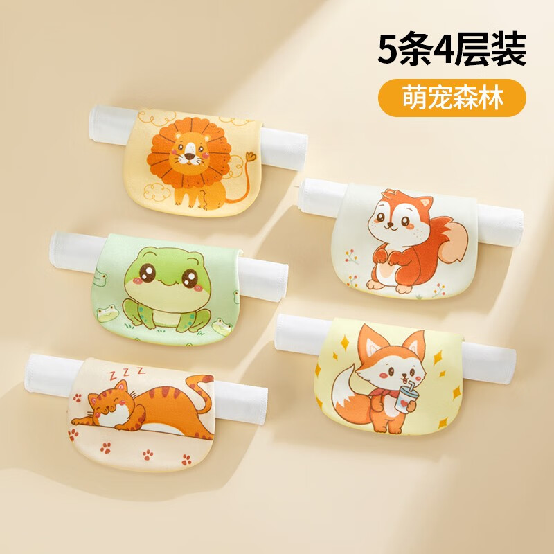 逍酷品牌的吸汗巾/垫背巾价格走势和购买欲望|京东吸汗巾垫背巾历史价格在线查询