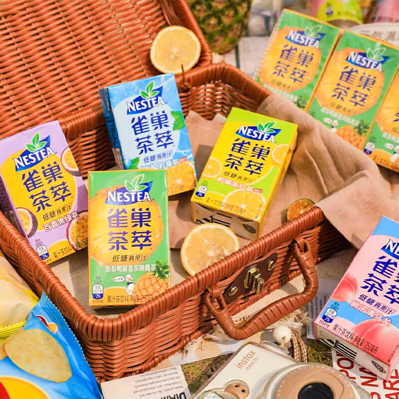 雀巢茶萃桃子清乌龙百香果绿茶柠檬冻红茶250ml*24盒 12盒装单备注