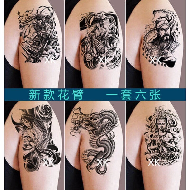 防水男半臂刺青龙手臂孙悟空雄鹰腹纹身贴纸男防水半臂文身图案小腿