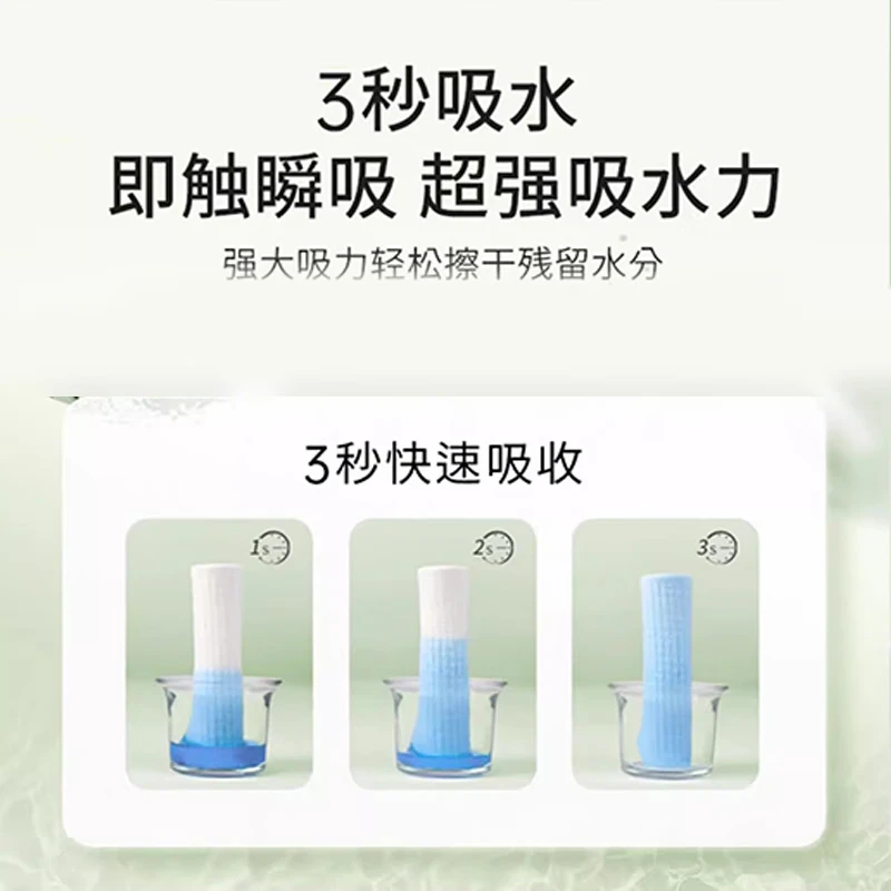 尔木萄洗脸巾抽取式抽巾巨量囤货装一次性洁面巾两用擦脸巾节日礼物 厚款 210抽 【70抽*3包】