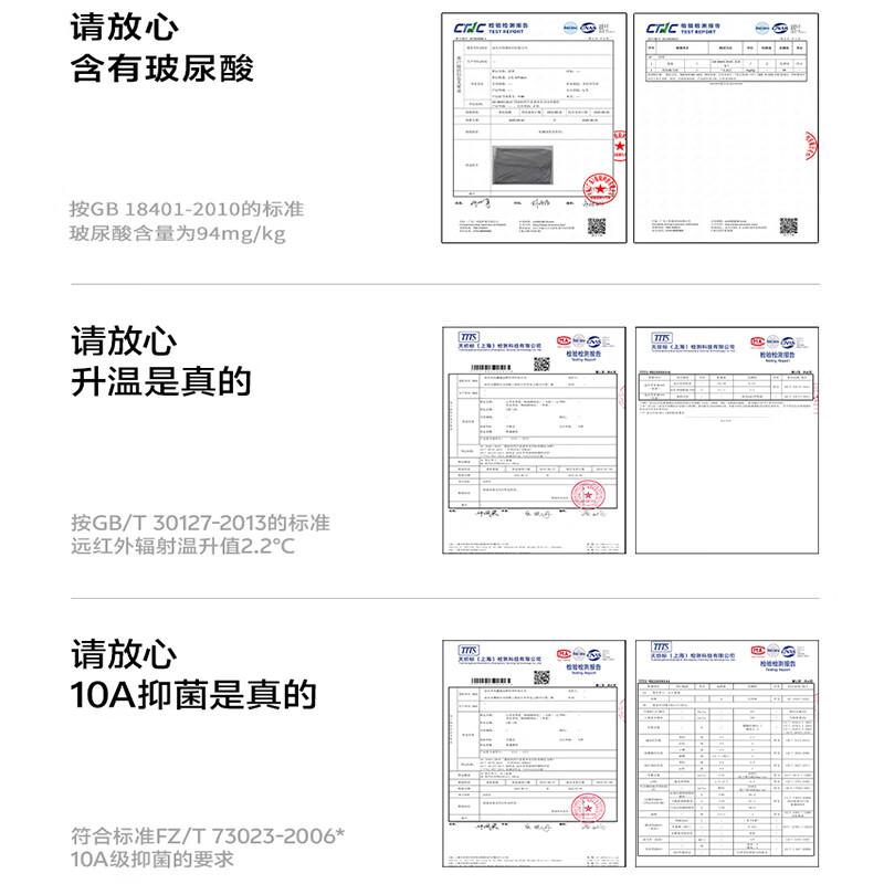草本初色青少年保暖内衣男士秋衣山茶花肌底衣10A级抑菌锁温秋冬款25新款 【蓝色】 XL 【140-180斤】