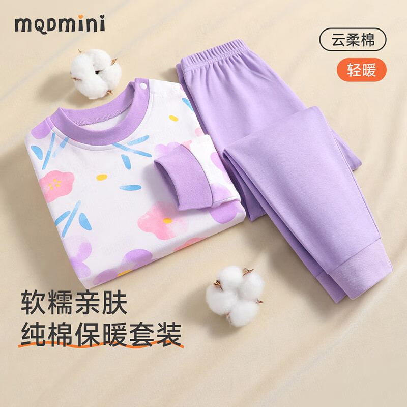 MQDMINIͯװ��ͯ������ͯ���´���Ůͯ˯����װ���������·� ��ݮС���Թ���ѩβ�� 80 27.9Ԫ