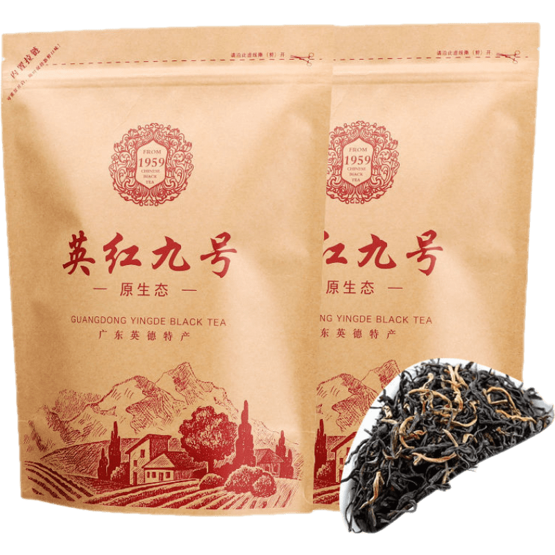 英红九号红茶历史价格对比和口感评价