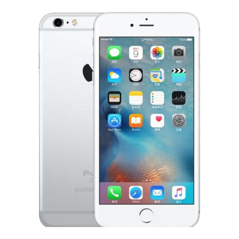 Apple iPhone 苹果6s/6sPlus 苹果6s二手手机 备用机学生老年工作拍照全网通 苹果6s 银色 9成新 64G【更换100%电池】