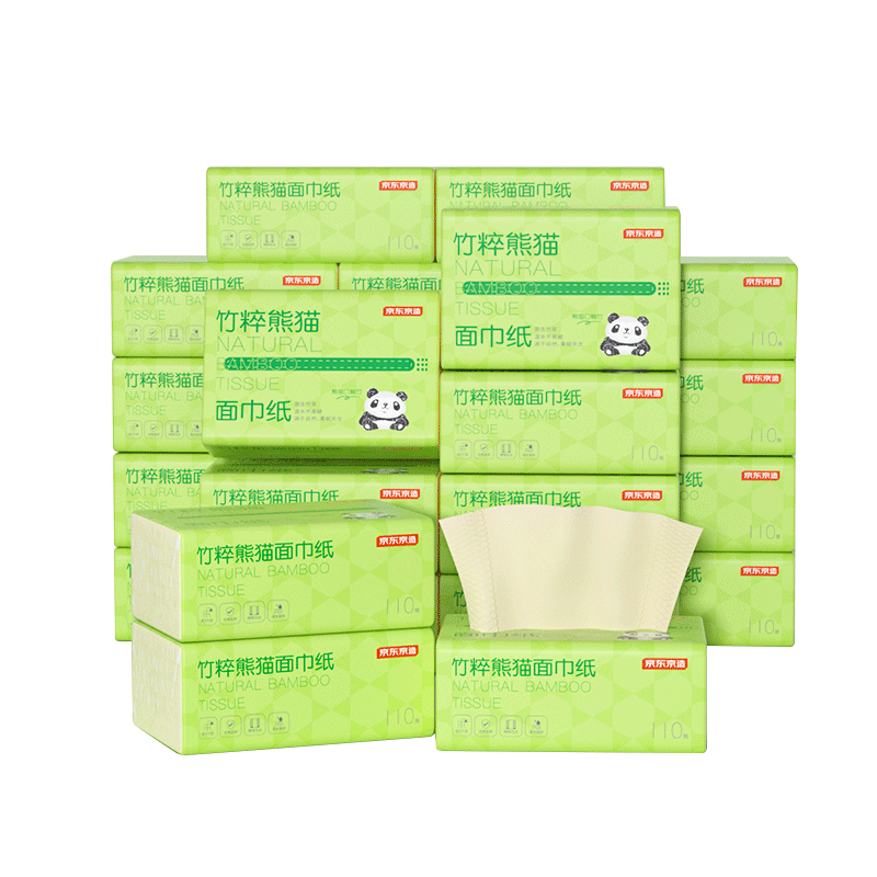 J.ZAO/�������� ��Ȿɫ110�� 3��S�� ��ֽ 24�� 29.89Ԫ