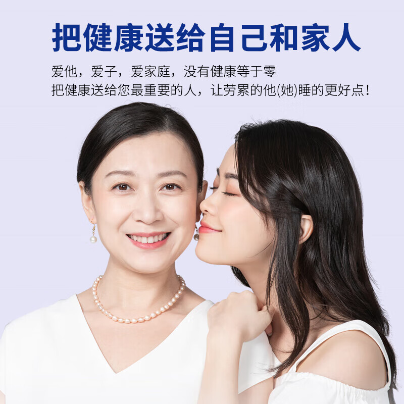 好医生（HAOYISHENG）枕头颈椎枕成人睡觉专用颈椎病医用级护深度睡眠枕送礼双11礼物 【第九代】午夜灰【双模双高】 【玻尿酸+竹炭】【护颈+深睡】