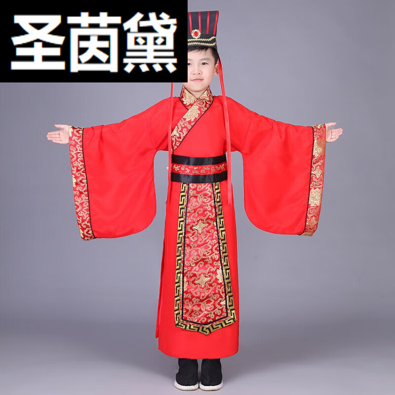 圣茵黛六一儿童古装汉服剧西门豹治邺服装秦汉皇帝秦王楚王演出服饰