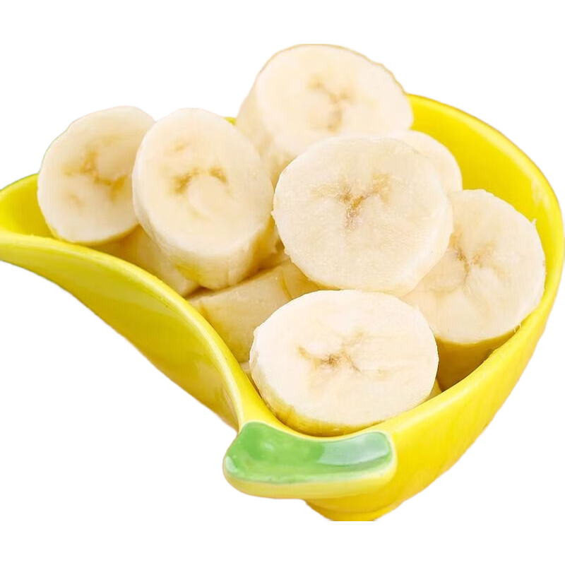 正宗自然广西高山香蕉当季新鲜水果现摘青皮薄皮香甜整箱佰果 香蕉青蕉发货 带箱 2斤