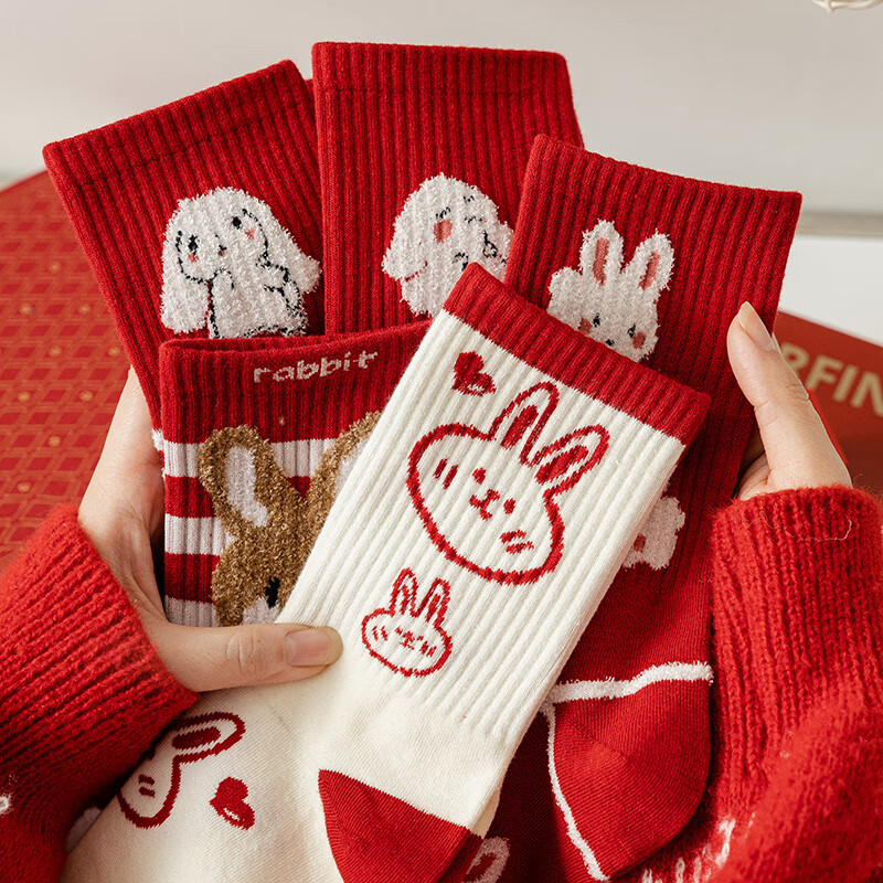 京东休闲袜价格曲线软件|休闲袜价格走势