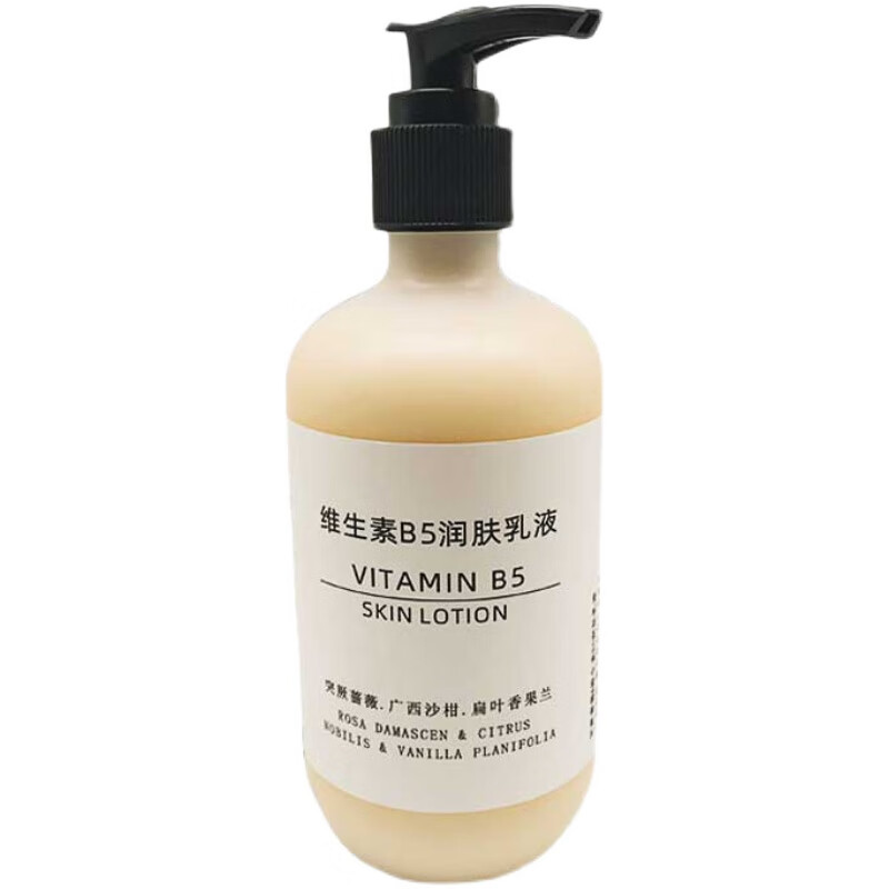 睿摩迪琳乳液B5维生素润肤乳液 润肤干燥维生素润肤 润肤润肤维生素乳 300 00g1瓶