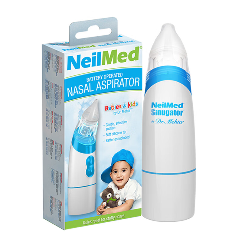 不可或缺的鼻喉护理产品，NeilMed品牌助您解决呼吸问题