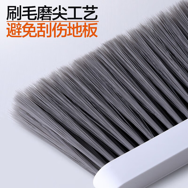 大卫F7 扫把簸箕家用套装扫帚组合神器扫地笤帚网红轻巧小扫把刮水器 F7扫把簸箕套装