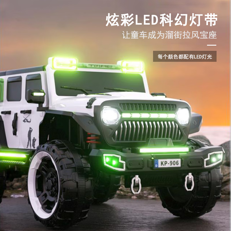 爵士酷派儿童电动车牧马人四驱越野吉普车小孩可坐大人4轮宝宝遥控双人车 粉色四驱 390电机+12V10超威+软轮皮座