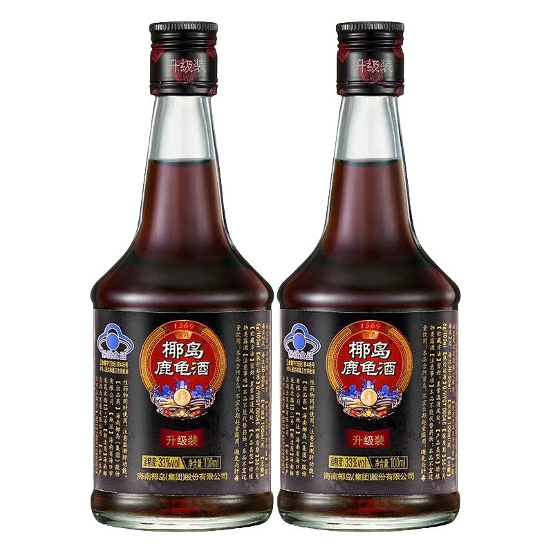 椰岛鹿龟酒海南椰岛鹿龟酒33度小精制 露酒100ml*2瓶/6瓶小瓶酒养身酒