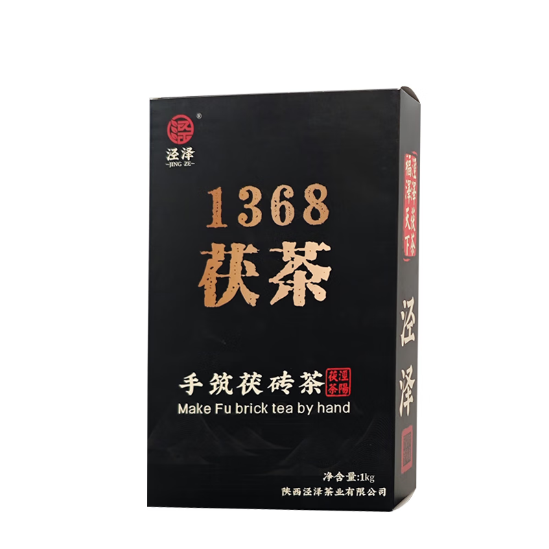 黑茶哪个品牌好?盘点口碑最好的5款推荐-图片2