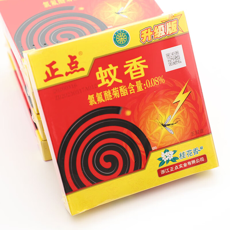 正点蚊香桂花清香型30圈实惠家庭装家用室内持久驱蚊灭蚊盘香户外 1盒