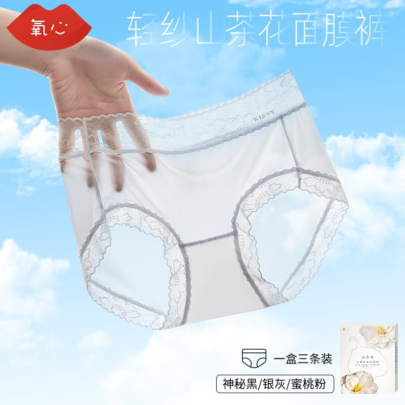 京东实时热销榜 2023-08-28 - 第19张 | 最新购物优惠券 京东实时热销榜 2023-08-28 - 第19张 | 最新购物优惠券