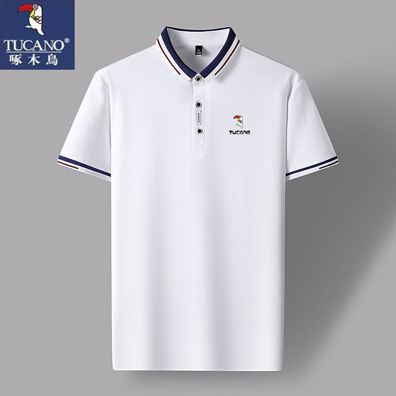 polo衫青年休闲纯棉体恤潮流上衣 117白色-品牌旗舰男装十大品牌男装