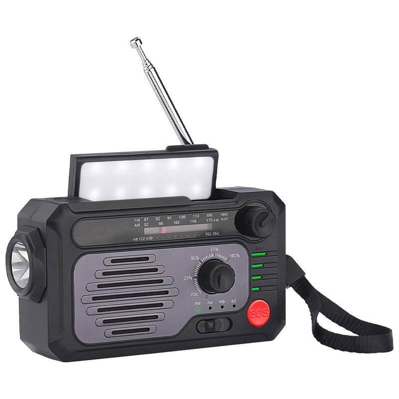 多功能收音机应急照明太阳能手摇供电车载户外应急照明求救灯 多功能