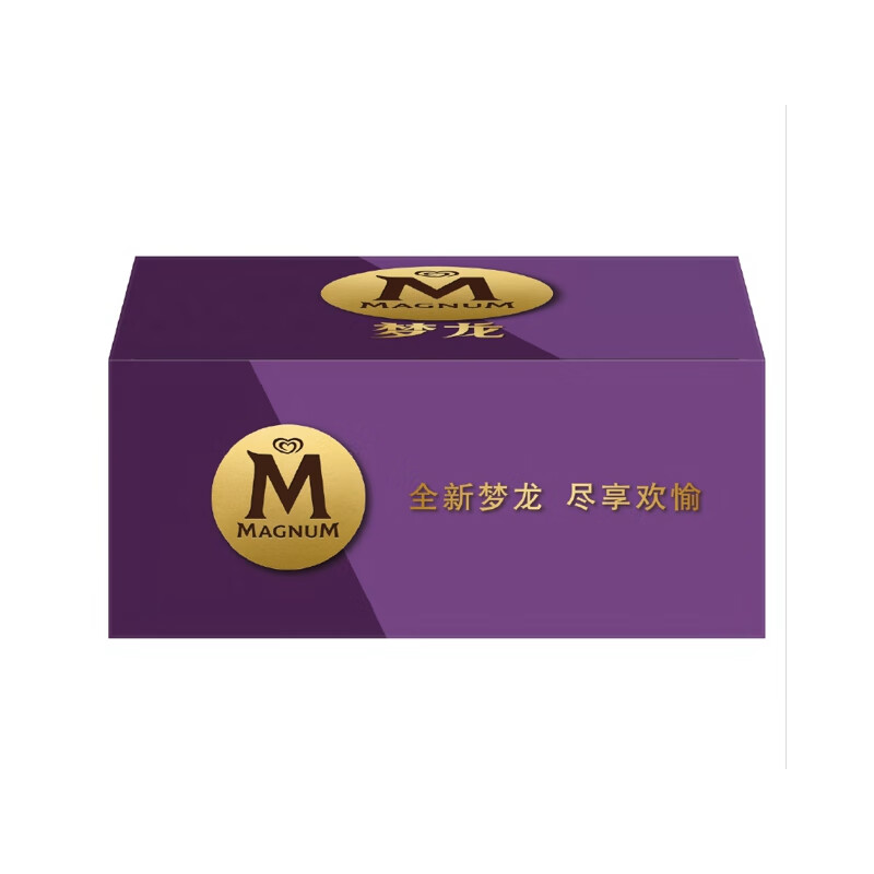 京东实时热销榜 2022-05-15 - 第28张 | 最新购物优惠券 京东实时热销榜 2022-05-15 - 第28张 | 最新购物优惠券