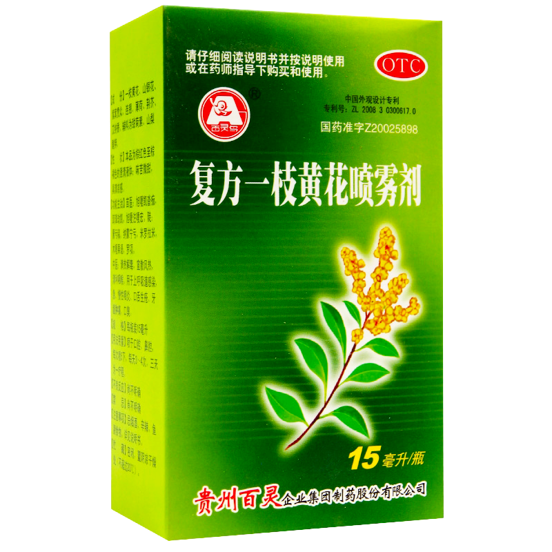 惊呆了!价格飙升,抢购必备!